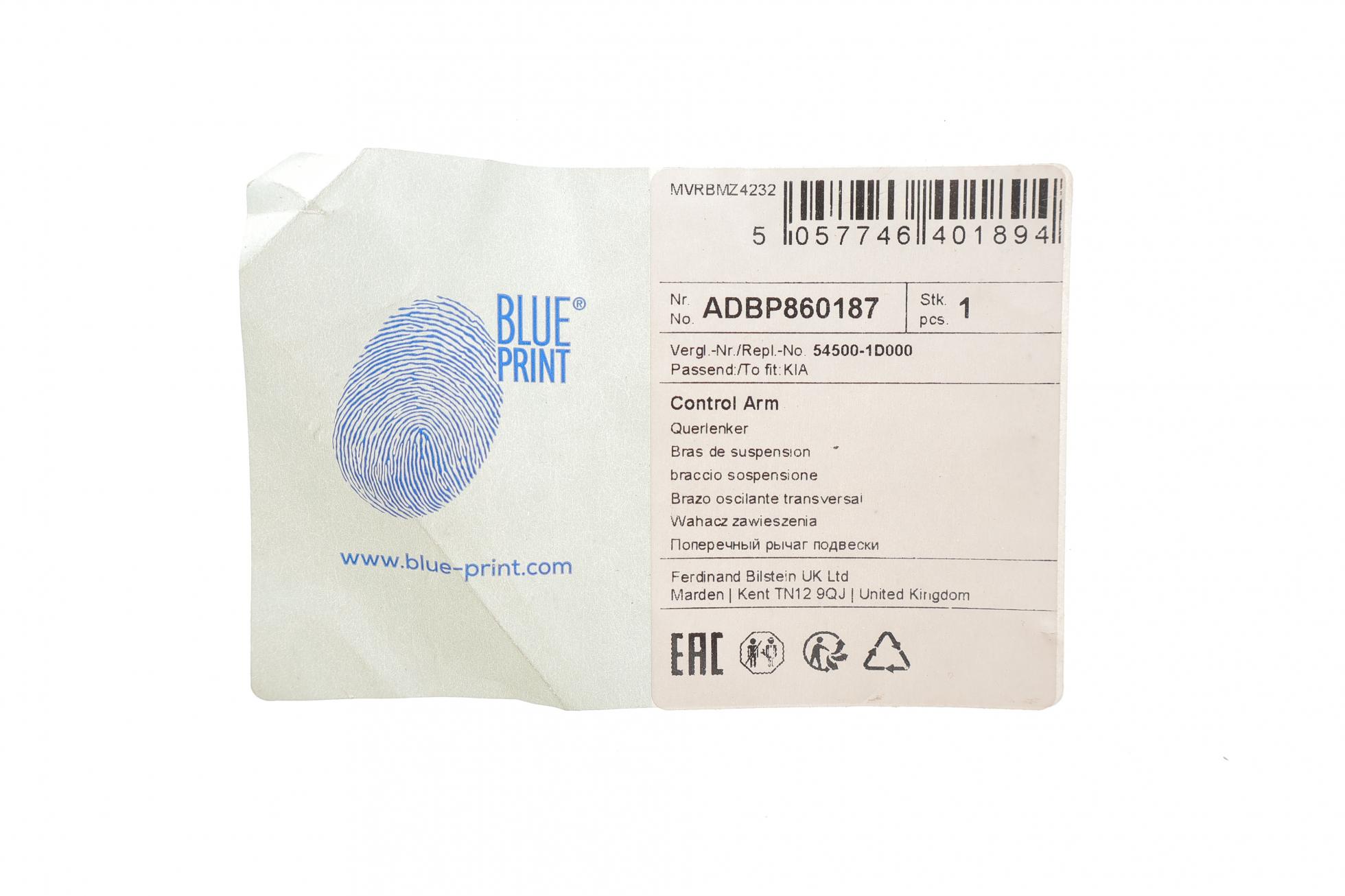 ADBP860187 BLUE PRINT